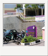 34. USM, Penang