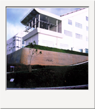 46. Multi Media University, Cyber Jaya