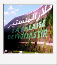 82.Falaise MONASTIR (Tunisia)