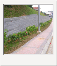 93. Jalan Lingkaran, JB.